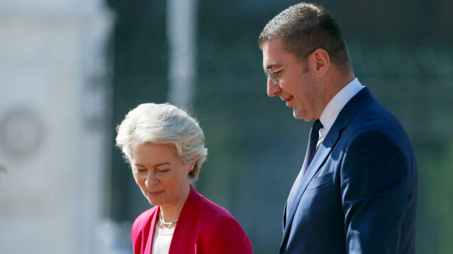 βόρεια-μακεδονία-εμμένει-στον-όρο-μα-563288926