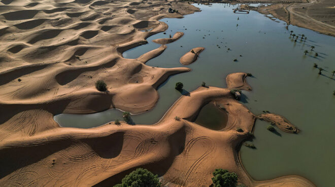 ιδια-εικόνα-από-την-ανάποδη-563291323