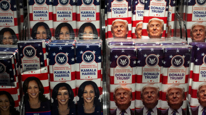 ο-τραμπ-ποντάρει-στην-γκάφα-του-μπάιντ-563297776