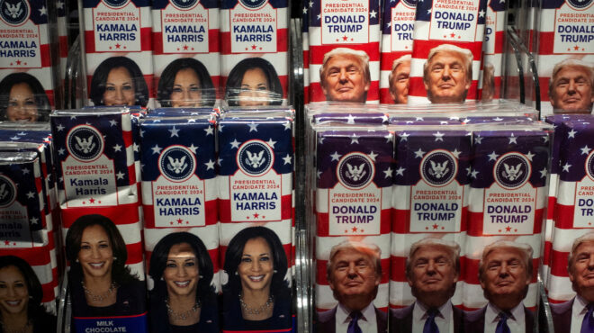 new-york-times-χάρις-ή-τραμπ-τι-θα-φέρει-η-κάλπη-σ-563295841