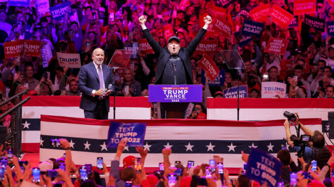 ηπα-δικάζεται-ο-μασκ-για-τη-λοταρία-που-563294749