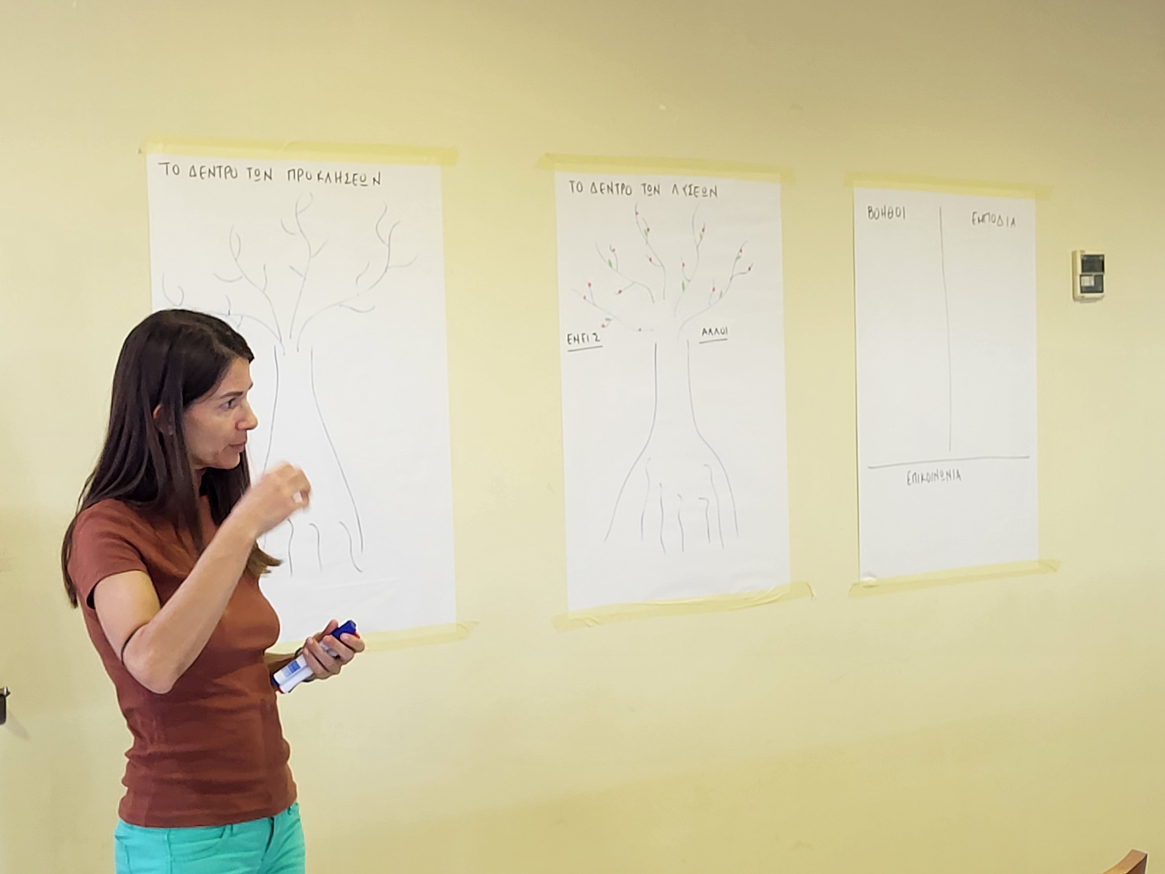 Το προφίλ της σύγχρονης γυναίκας του χωριού-2