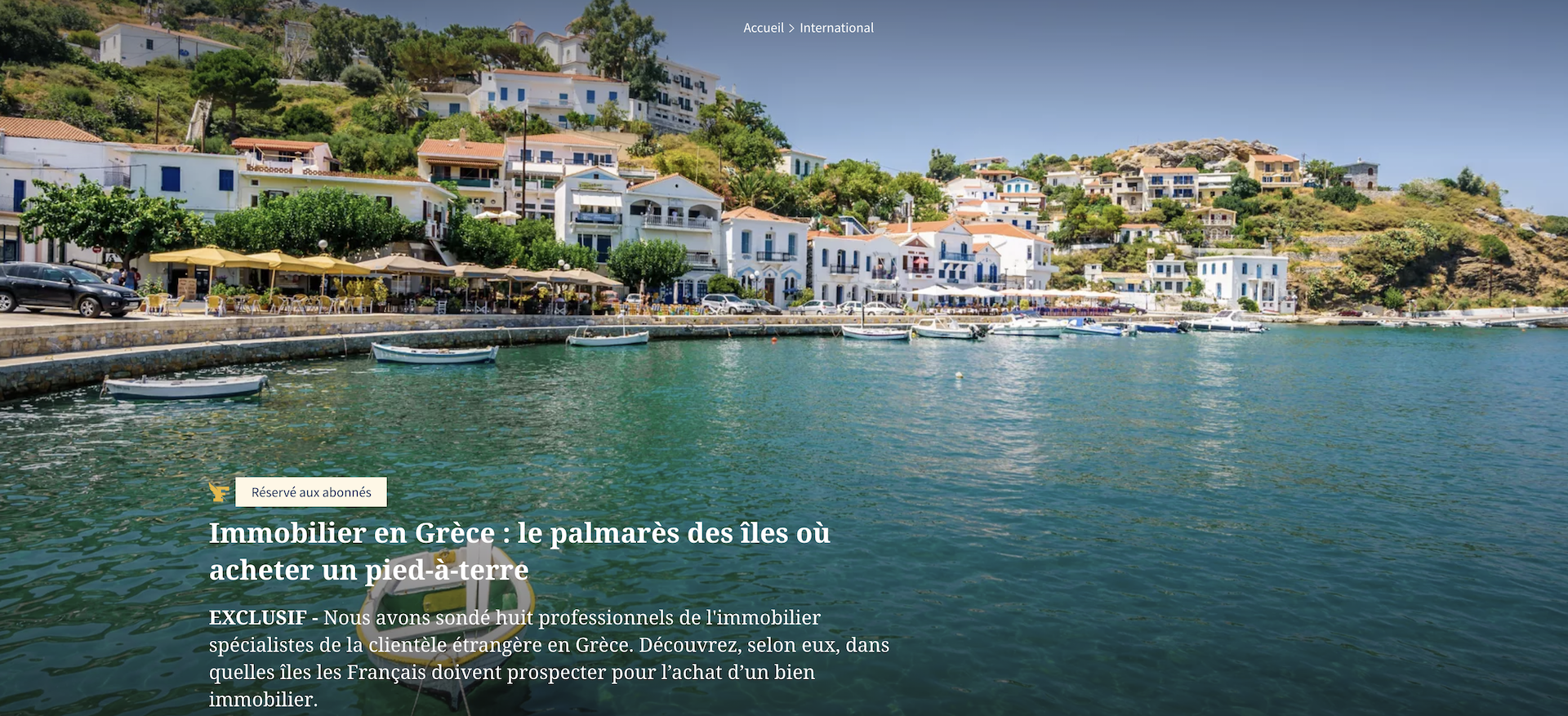 Κρήτη και Ρόδος τα πιο ελκυστικά νησιά για τους Γάλλους που θέλουν να επενδύσουν στην Ελλάδα-1