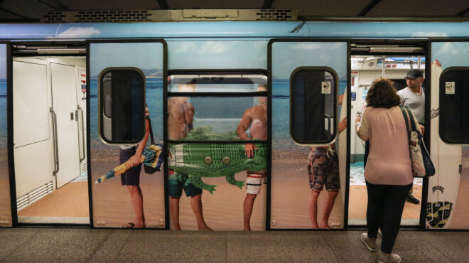 πύλες-εισόδου-σε-έξι-σταθμούς-του-μετρ-563254813