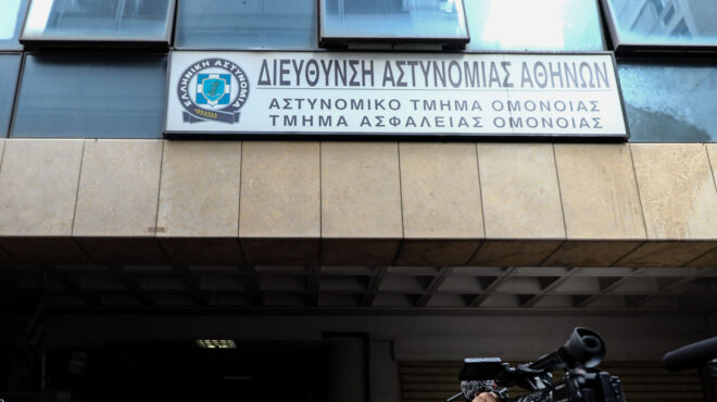 αλλαγές-στην-ηγεσία-του-α-τ-ομονοίας-563255482