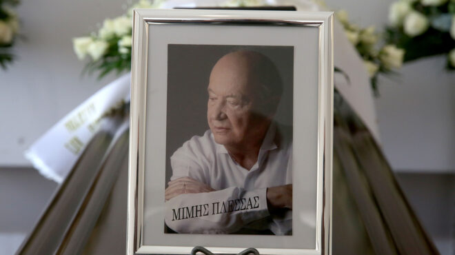 το-τελευταίο-αντίο-στον-μίμη-πλέσσα-563263762