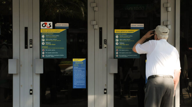 στα-586-έτη-η-μέση-ηλικία-συνταξιοδότηση-563274577