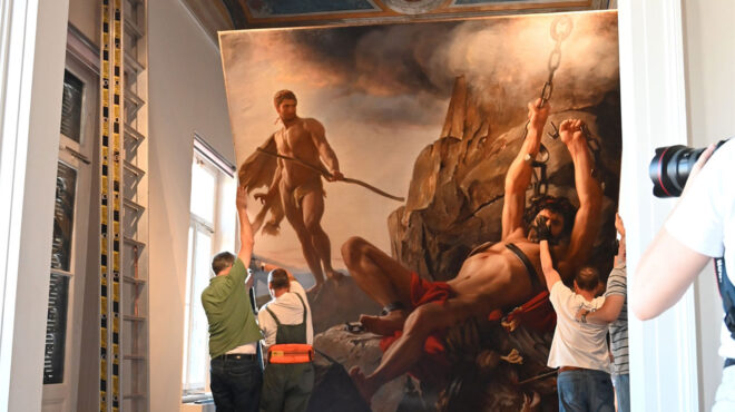 ξετυλίγοντας-έναν-προμηθέα-563272981