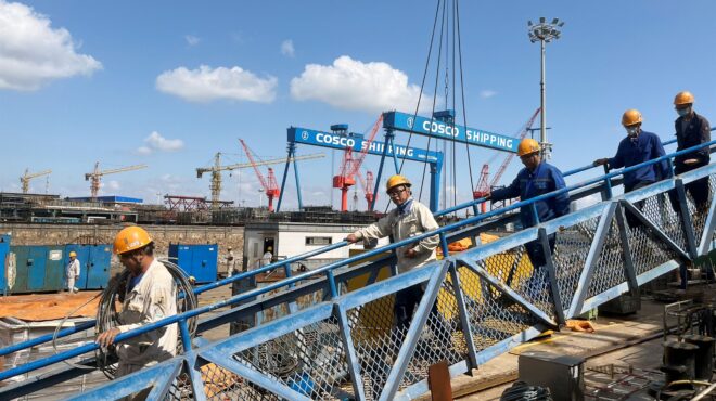 η-κίνα-αυξάνει-τον-δανεισμό-για-να-τονώ-563272492