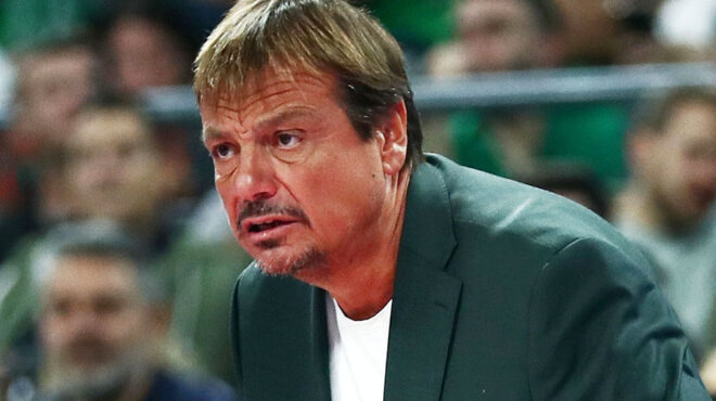 αταμάν-περιμένω-μήνυμα-από-τους-παίκ-563286664