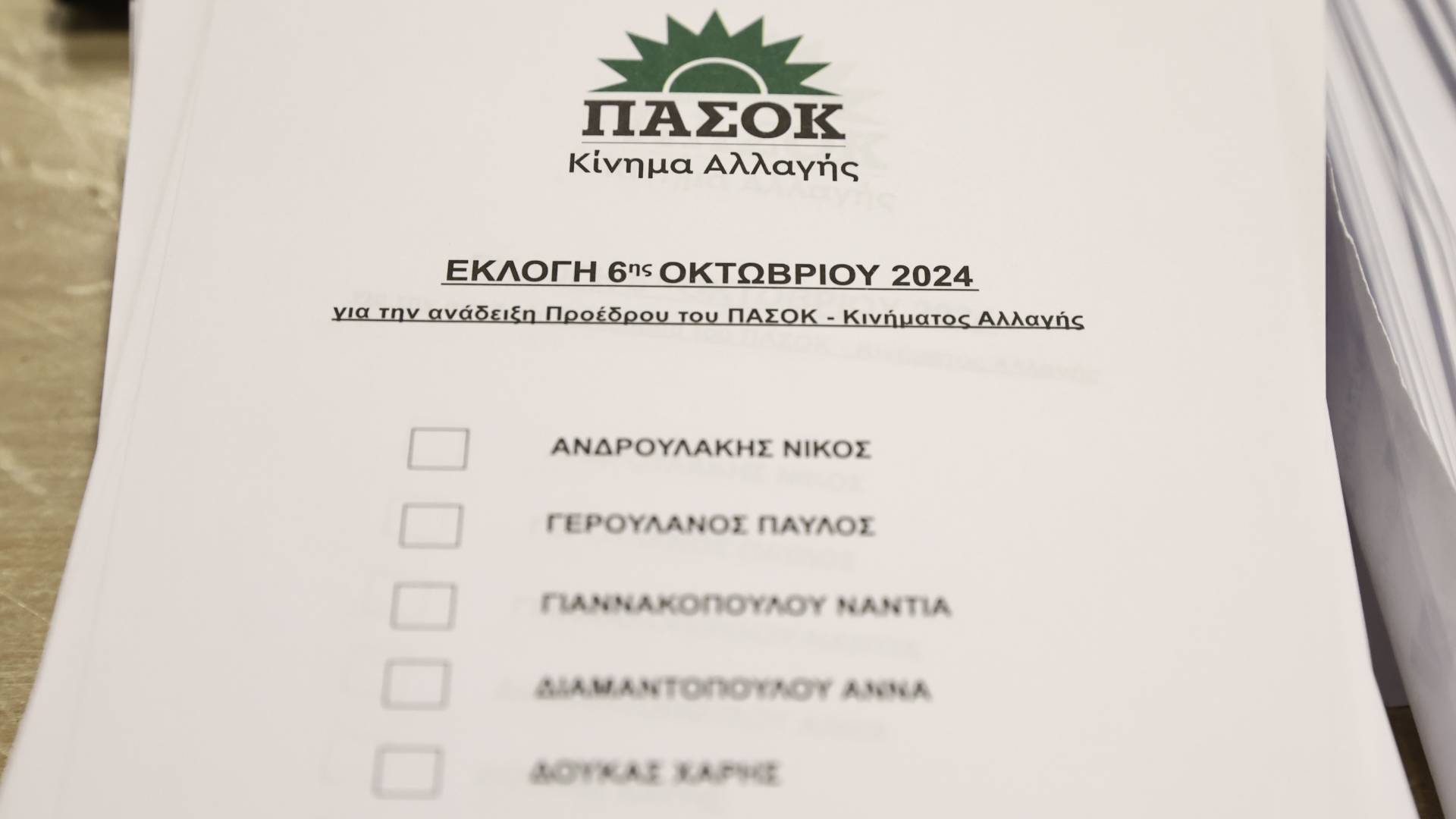 Εκλογές ΠΑΣΟΚ: Ψήφισαν πάνω από 160.000 πολίτες – Τα μηνύματα των έξι υποψηφίων-2