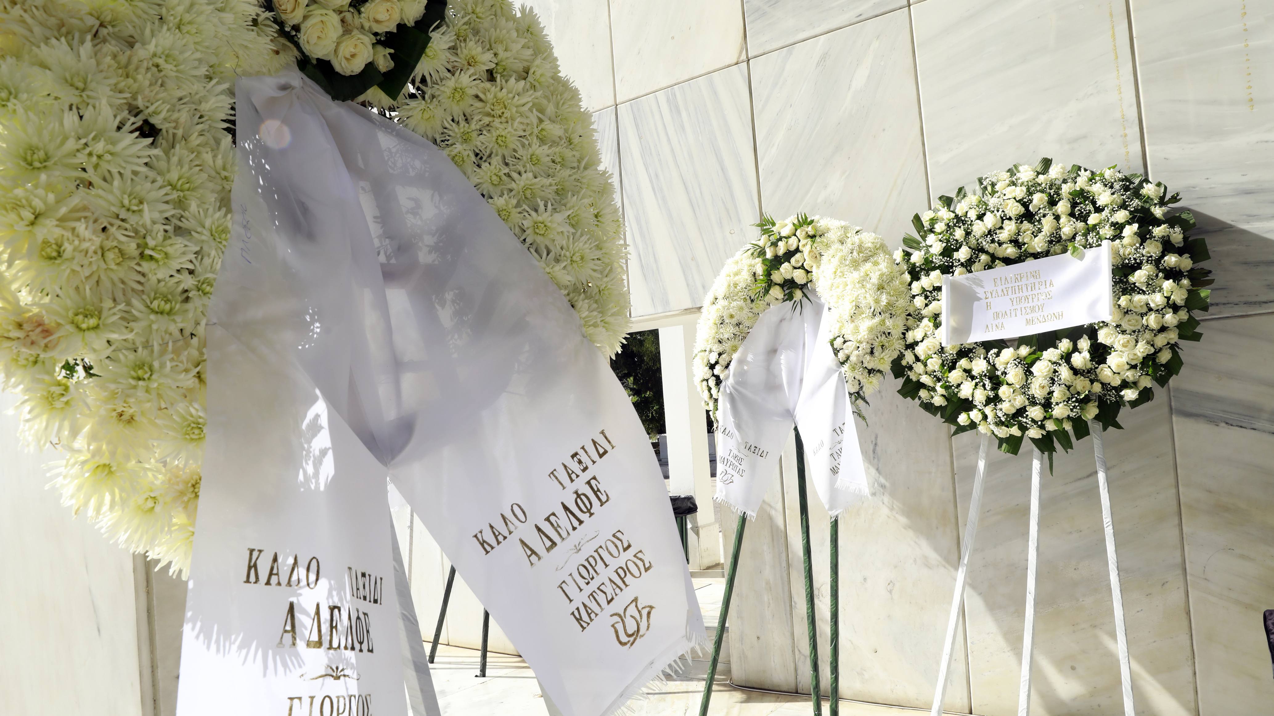 Το τελευταίο αντίο στον Μίμη Πλέσσα-4