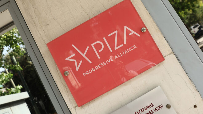 συριζα-συνεδριάζει-η-πολιτική-γραμμα-563276611