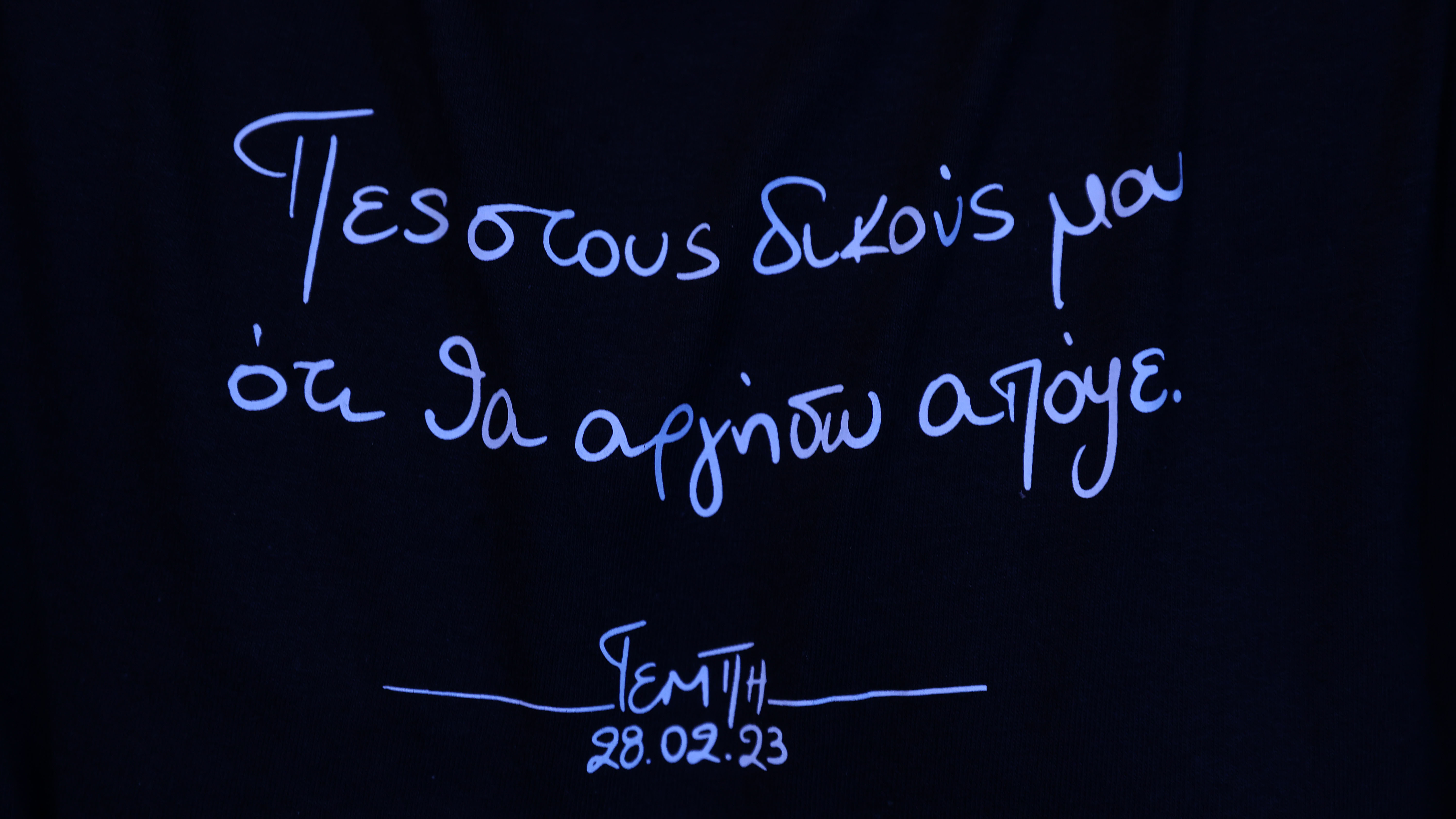 Σε εξέλιξη η συναυλία για τα Τέμπη στο Καλλιμάρμαρο-9