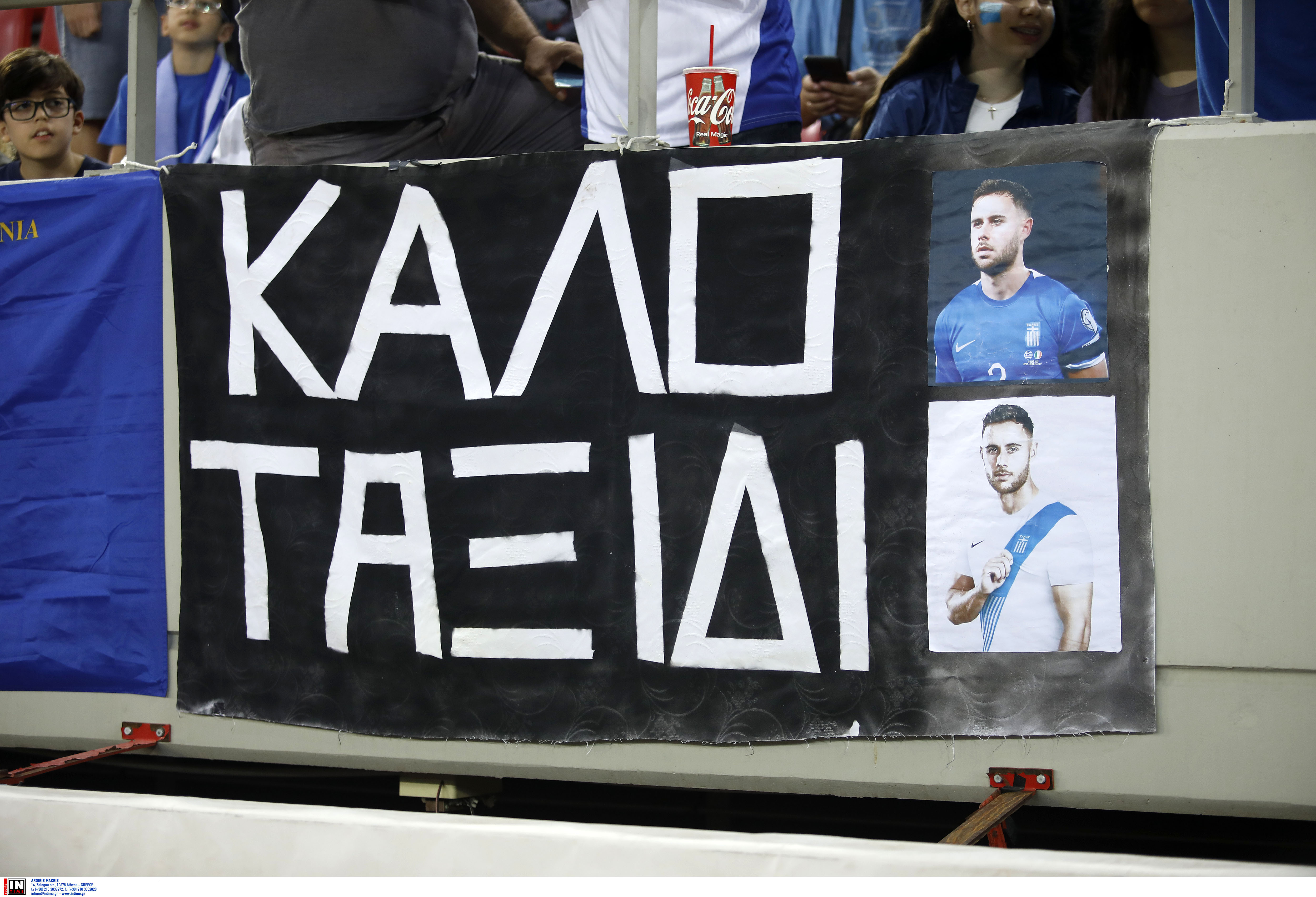 Νίκησε την Ιρλανδία 2-0 και συνεχίζει αήττητη η Εθνική-2