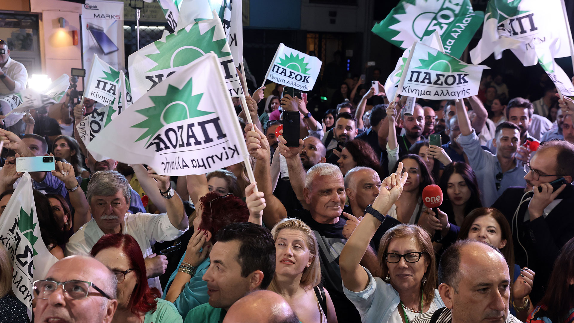 Μήνυμα ενότητας από τον Νίκο Ανδρουλάκη – «Να ανταποκριθούμε στις προσδοκίες»-1