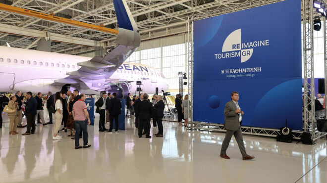 reimagine-tourism-in-greece-η-εκδήλωση-της-πρωτοβουλίας-σε-ζ-563274688