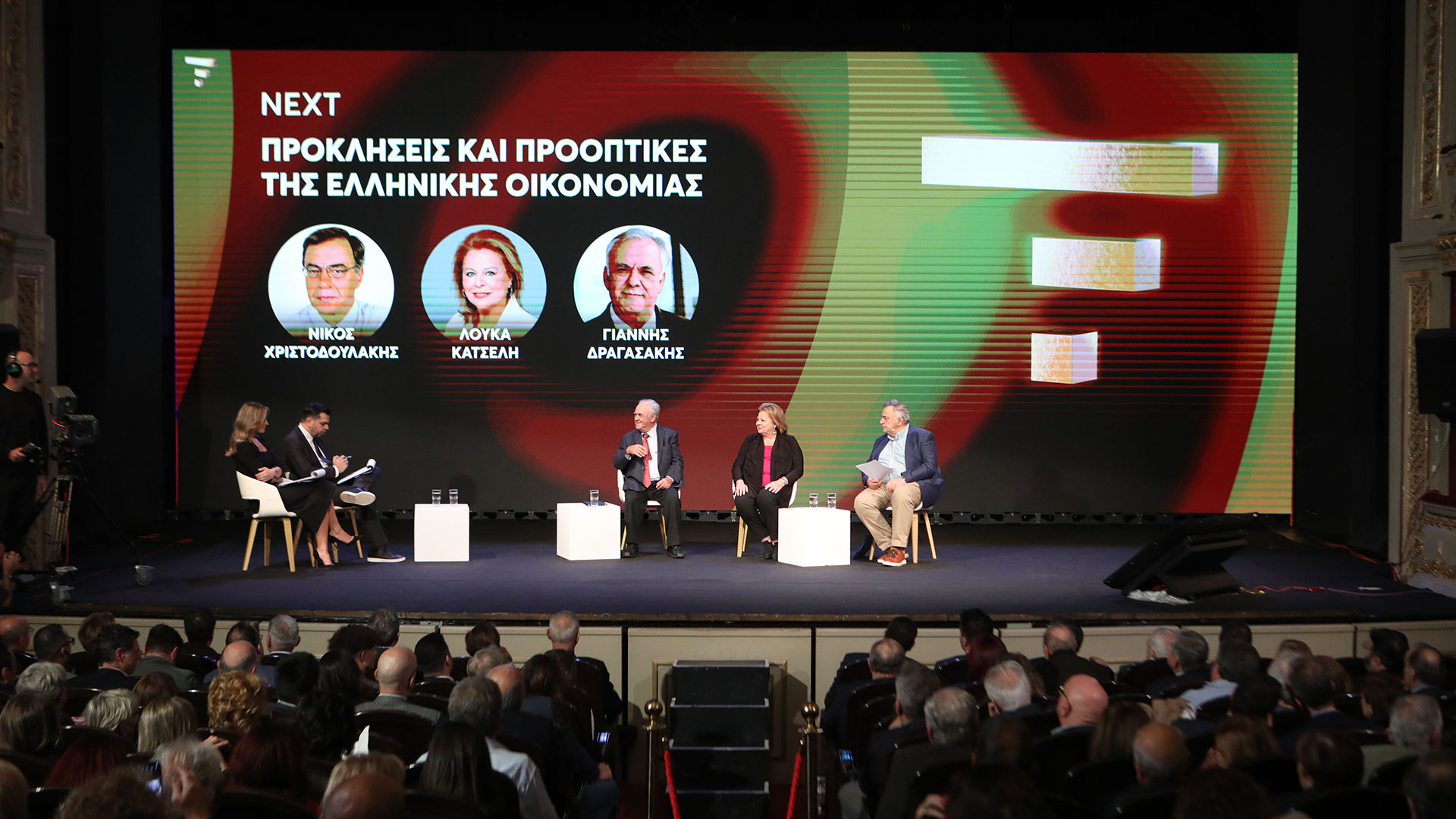 Αλέξης Τσίπρας: Η Αριστερά, η ανισορροπία του πολιτικού συστήματος και ο κίνδυνος για… δεξιότερα-2