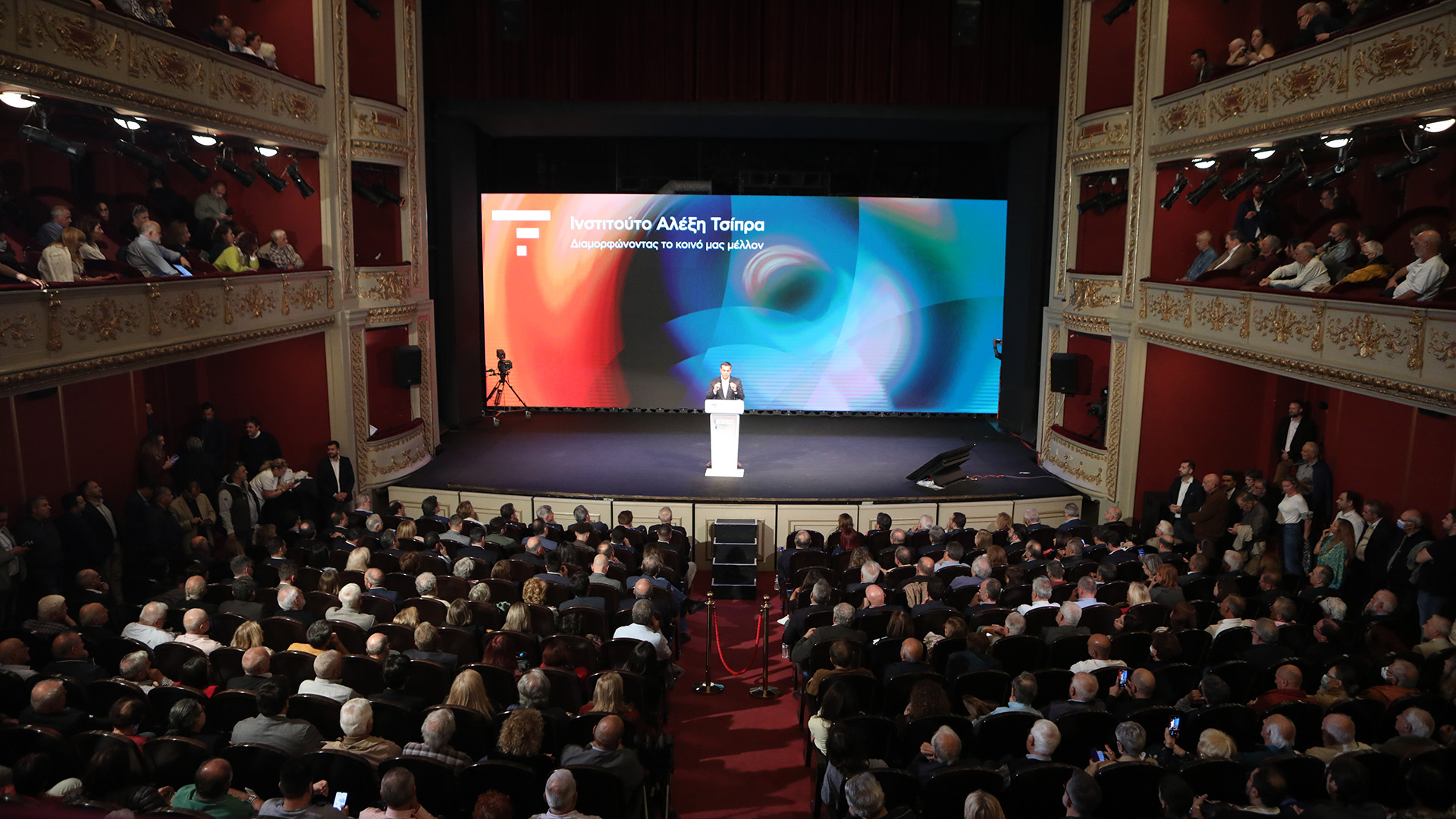 Αλέξης Τσίπρας: Δύο μηνύματα, ένας «χρησμός» και μια προειδοποίηση για την Κεντροαριστερά-1