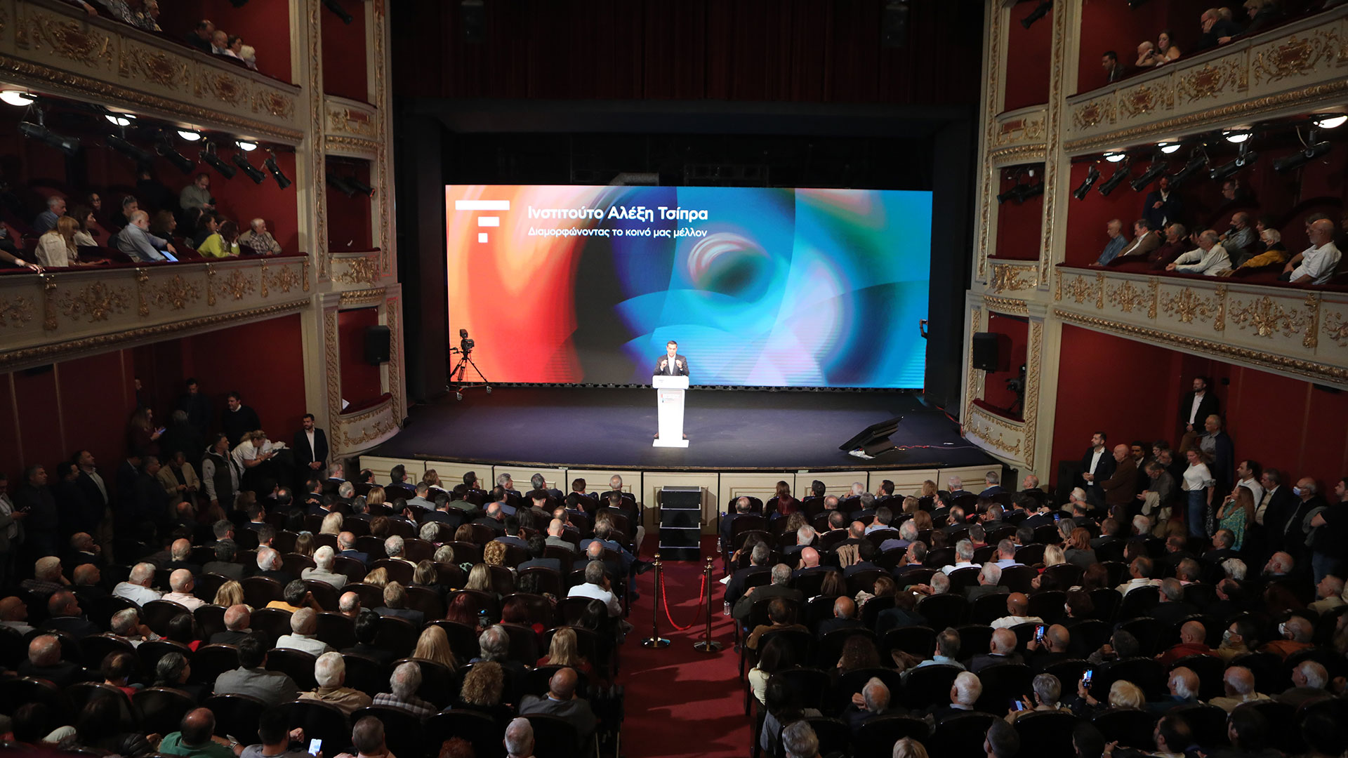 Αλέξης Τσίπρας: Η Αριστερά, η ανισορροπία του πολιτικού συστήματος και ο κίνδυνος για… δεξιότερα-1