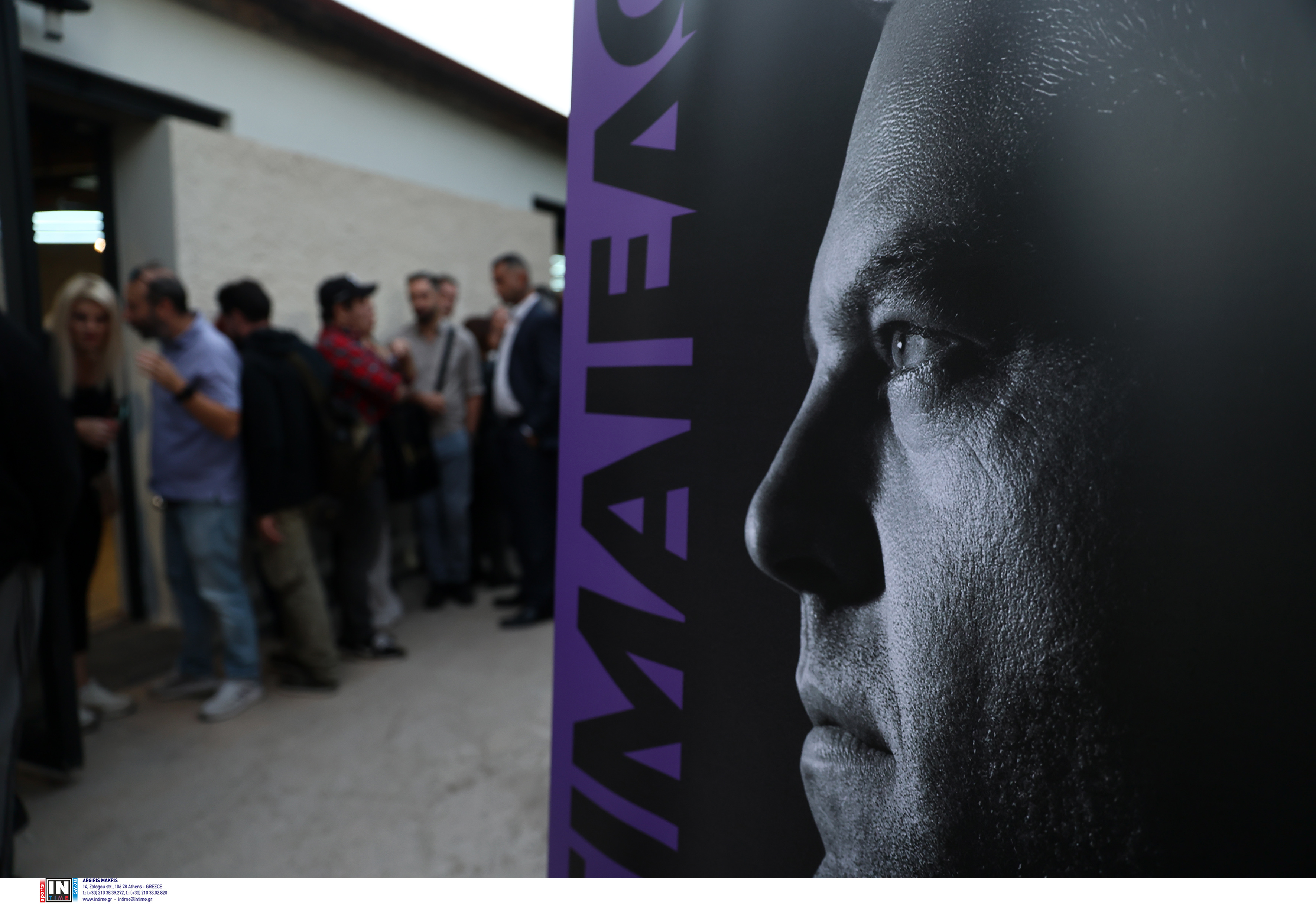 Σουαρέ στον Ταύρο για τον «δικό τους ΣΥΡΙΖΑ»-2