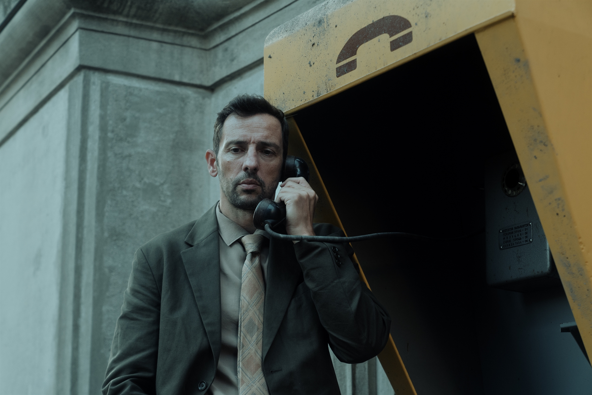 Το «Λάθος» του Σαμαράκη έρχεται στη μεγάλη οθόνη-2