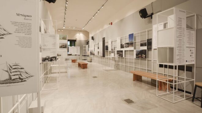 πού-βγαίνουμε-σήμερα-τετάρτη-προτάσε-563296498