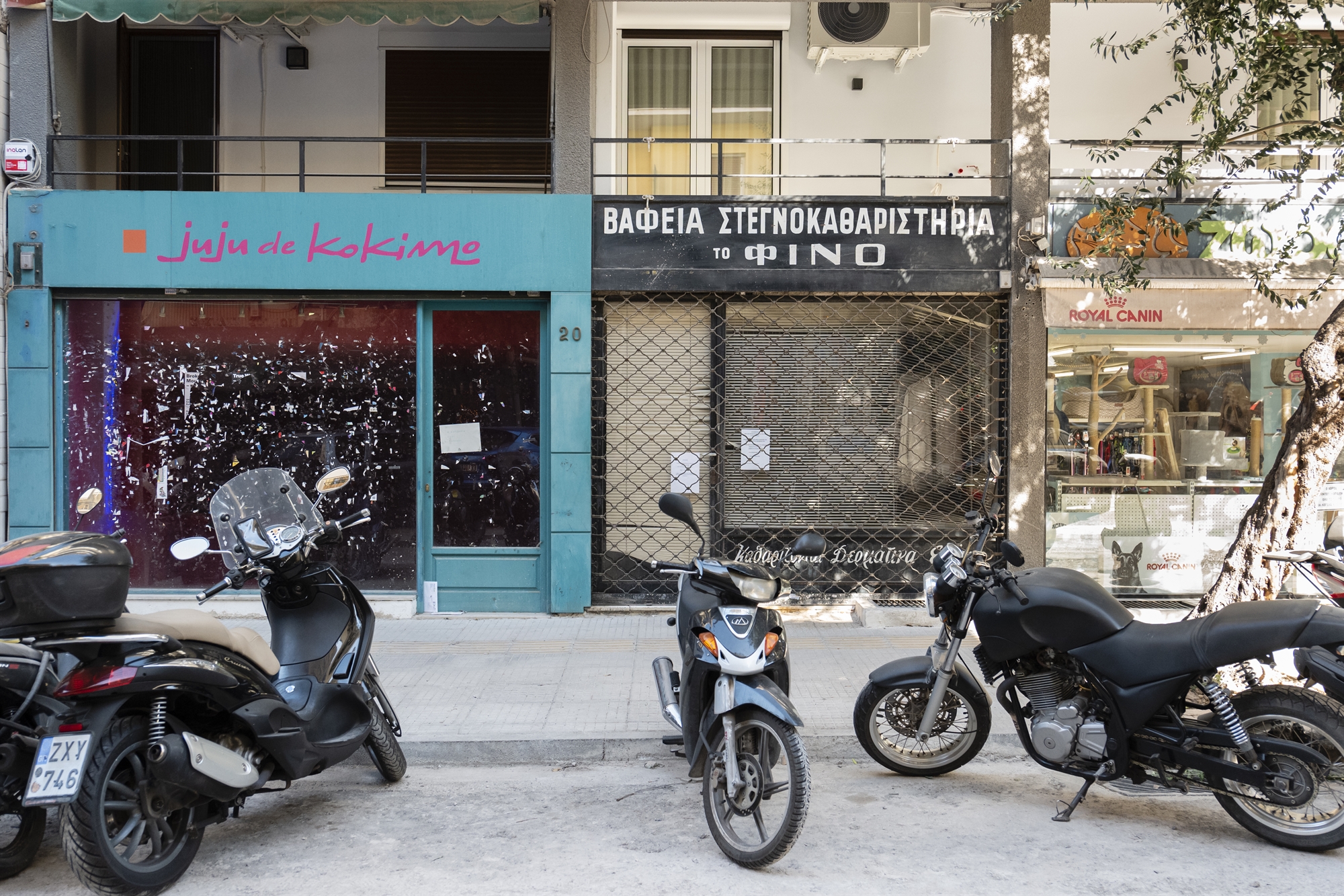 Πολλές Αθήνες σε ένα δρόμο-6