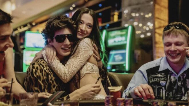 stream-cinema-115-ο-φοίνικας-η-αρκούδα-και-τα-τρίγω-563288704