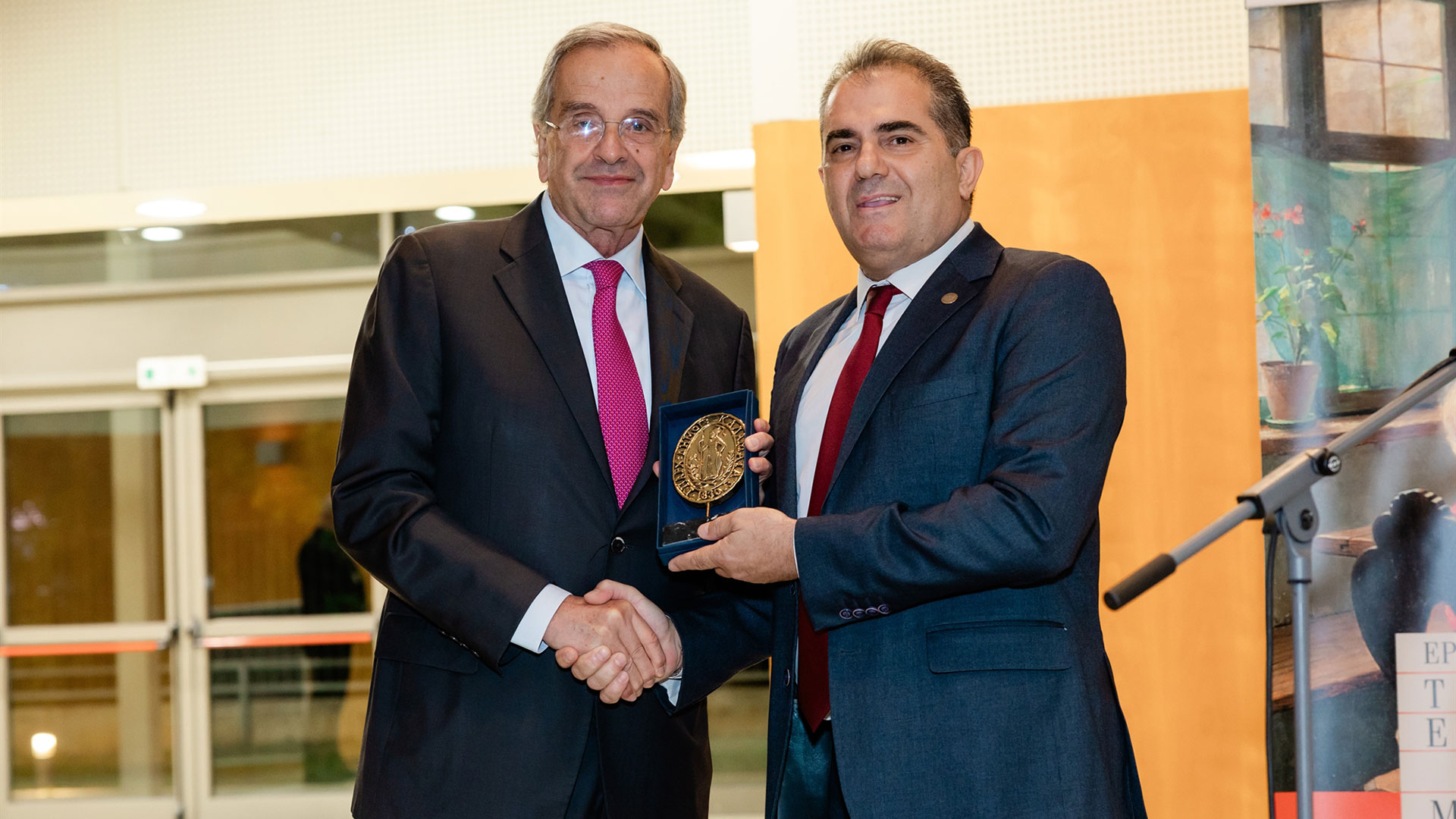 Από το Μέτσοβο στην Καλαμάτα. Η Πινακοθήκη Αβέρωφ ευεργετεί μέσα από την τέχνη-1