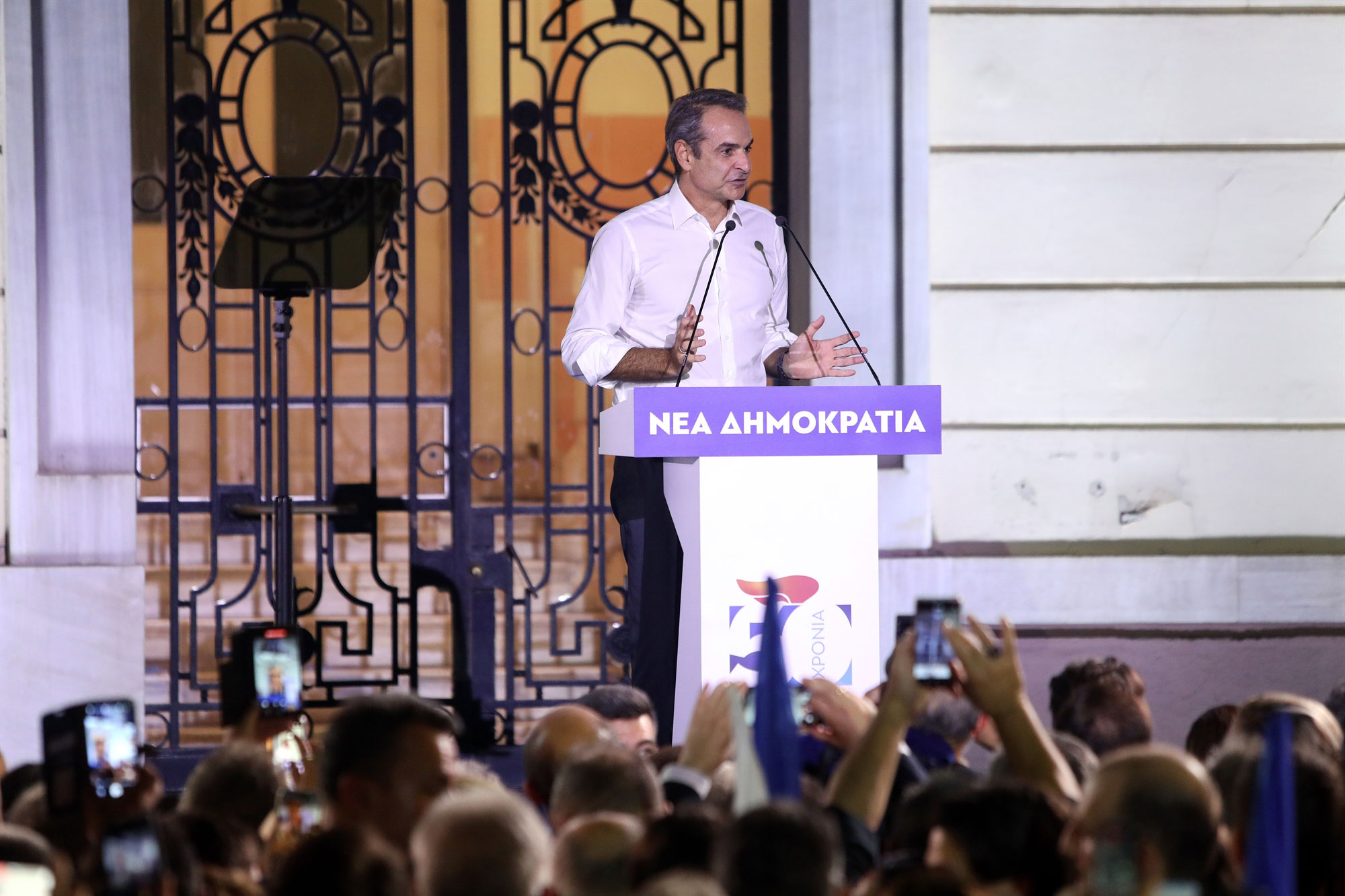 Νέα Δημοκρατία: Γενέθλια με ηχηρές απουσίες-1