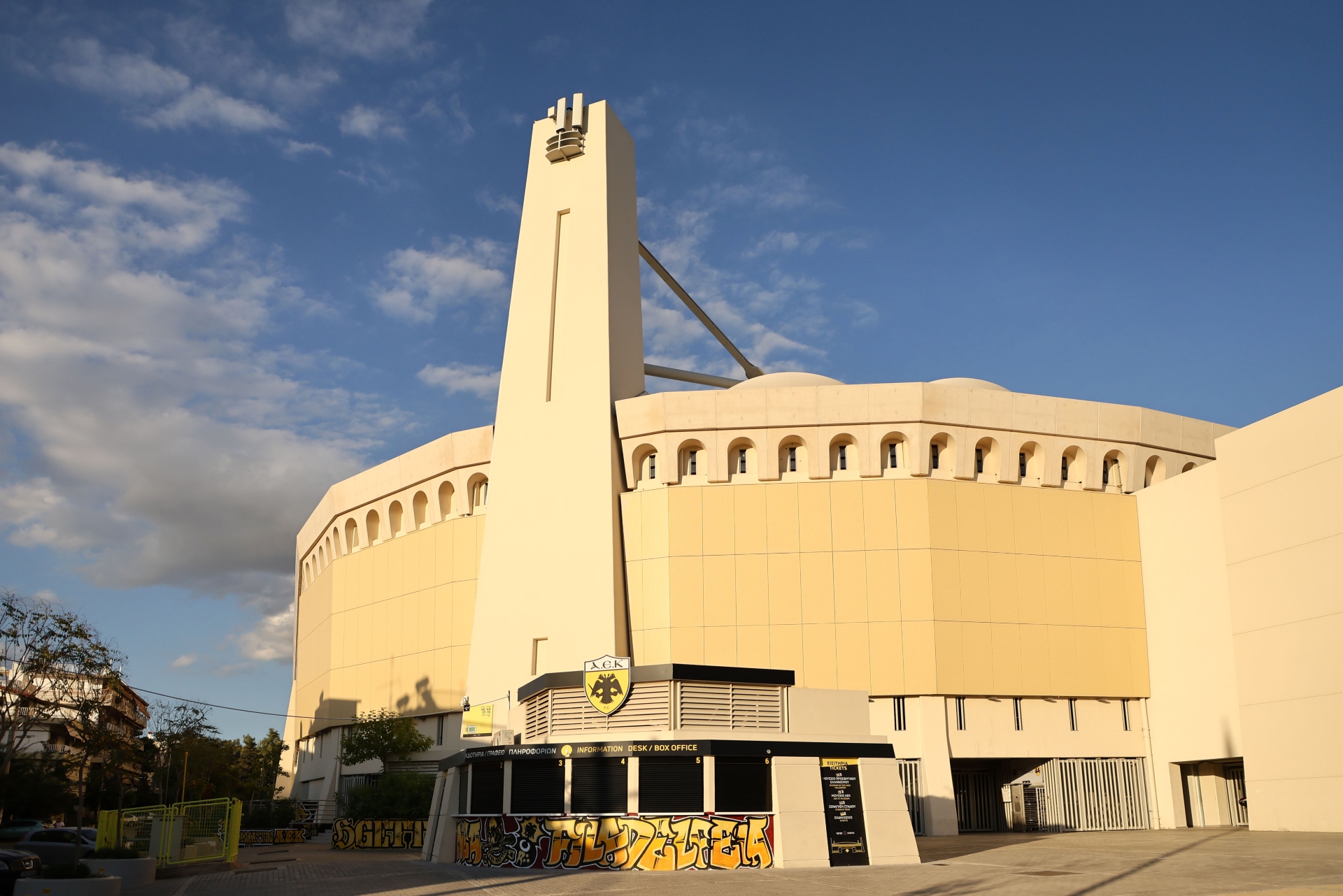 Ενας αιώνας ιστορίας στις γειτονιές της Νέας Φιλαδέλφειας-3