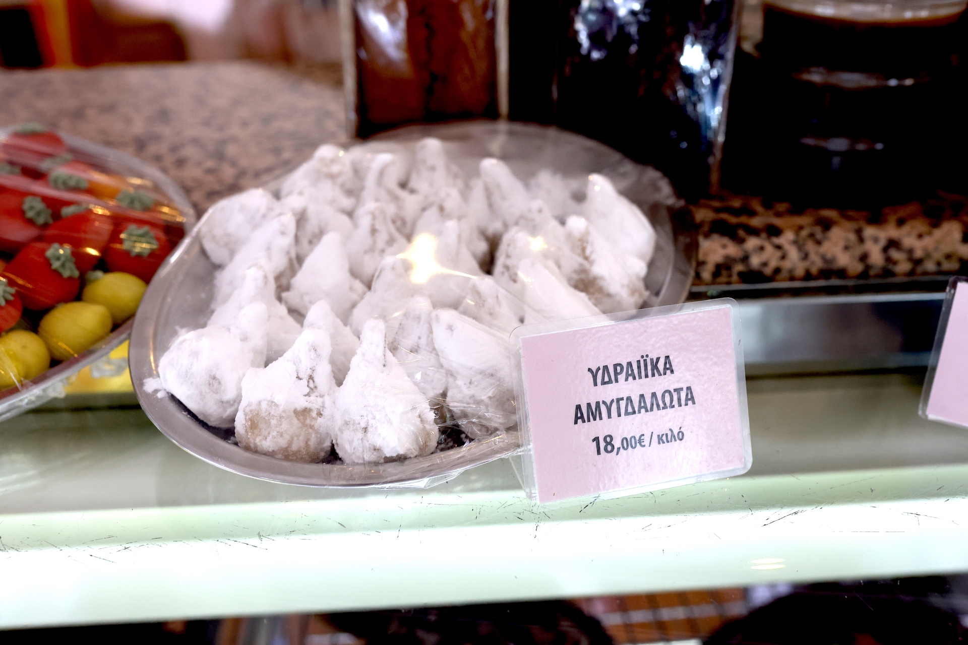 Ενας αιώνας ιστορίας στις γειτονιές της Νέας Φιλαδέλφειας-26