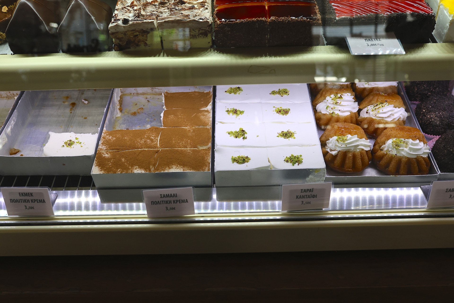 Ενας αιώνας ιστορίας στις γειτονιές της Νέας Φιλαδέλφειας-25