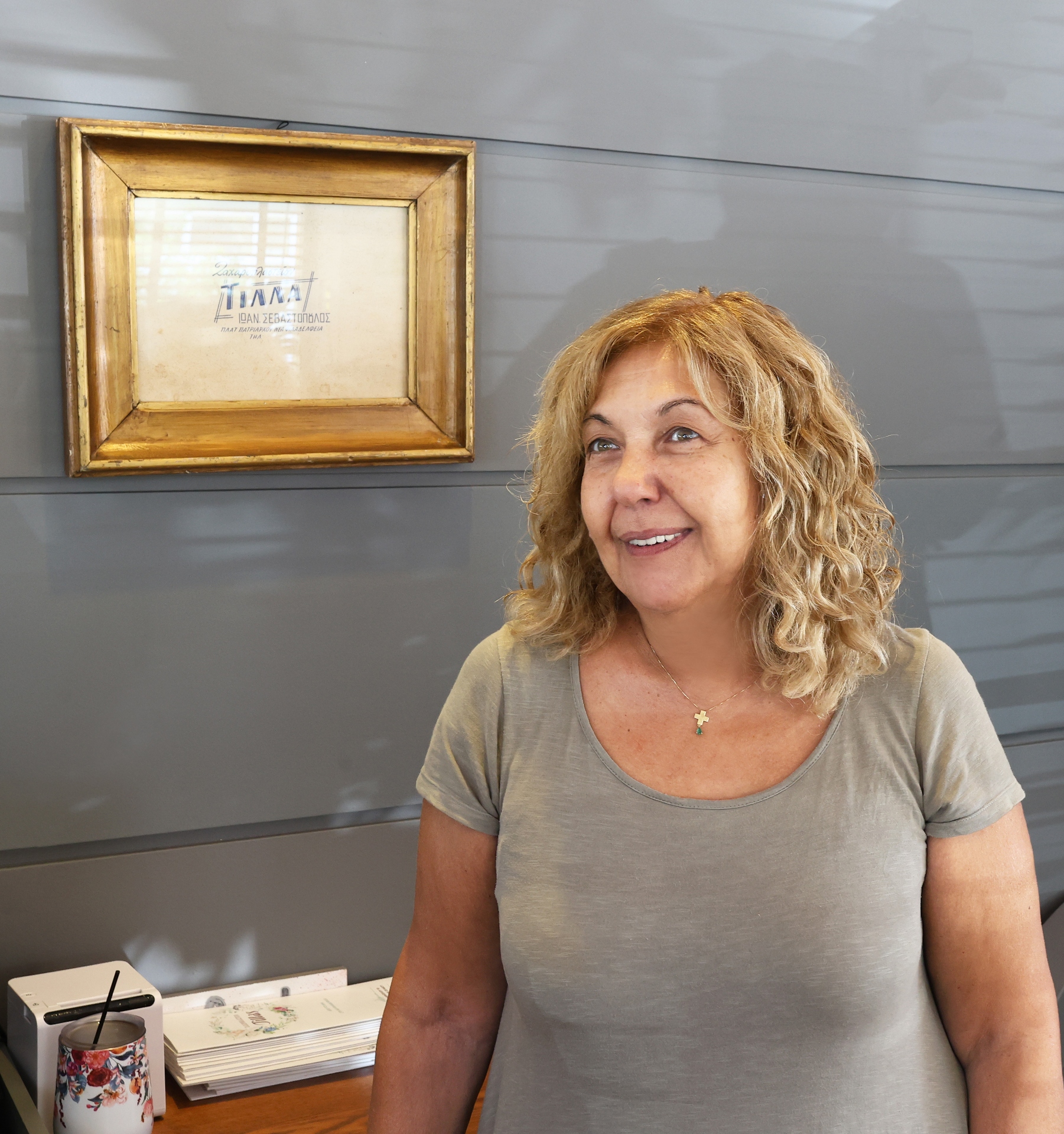 Ενας αιώνας ιστορίας στις γειτονιές της Νέας Φιλαδέλφειας-24