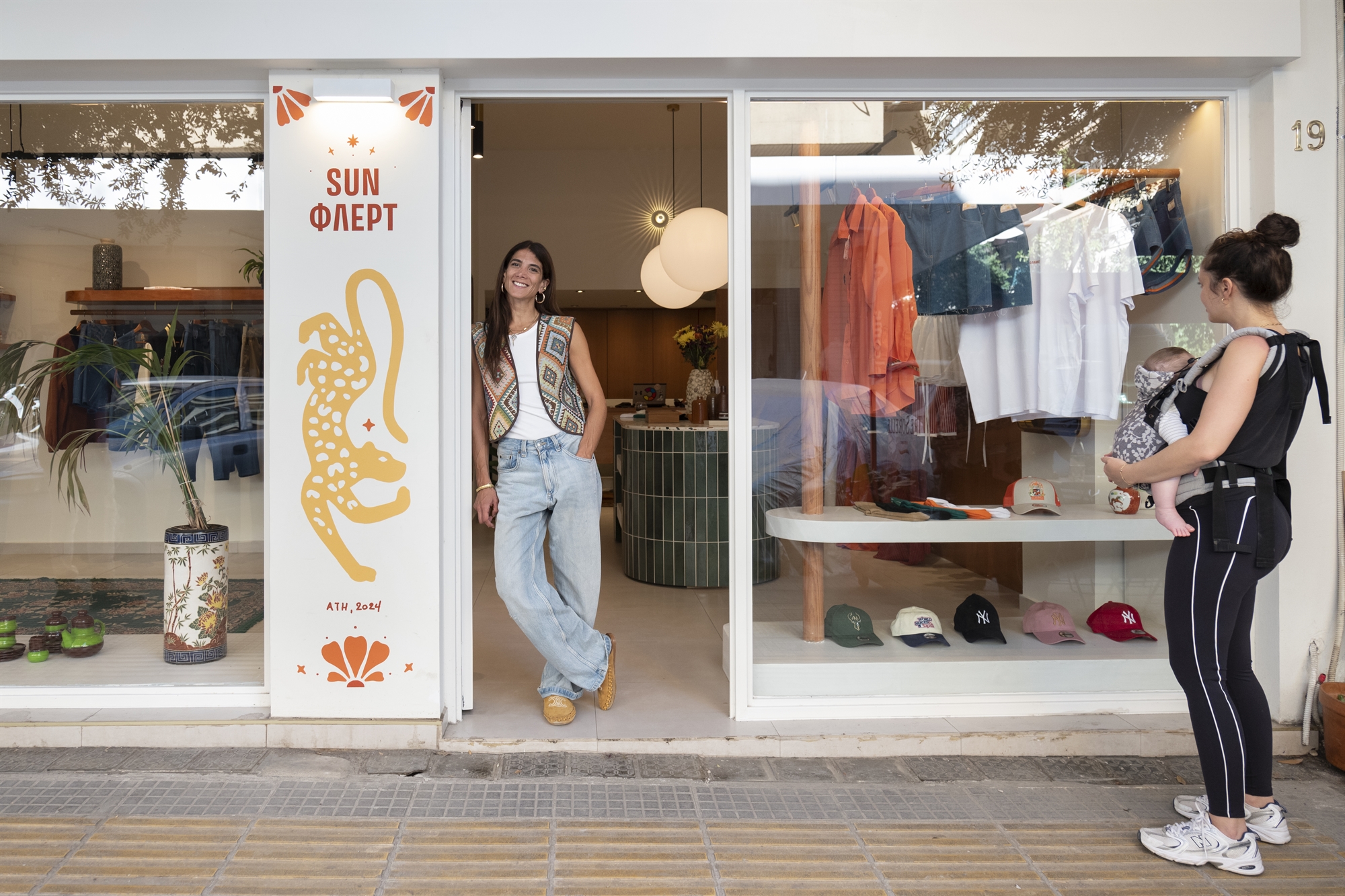 Πολλές Αθήνες σε ένα δρόμο-3