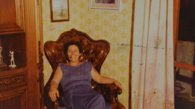 είναι-μια-φρικτή-παλιατζούρα-ενας-563251147