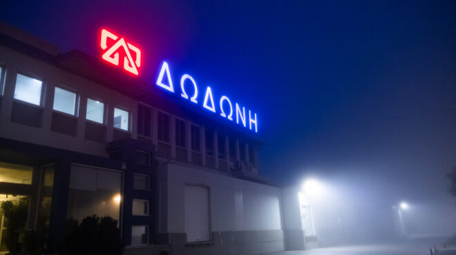 η-γεύση-του-καλού-σήμερα-αλλά-και-αύριο-563254522