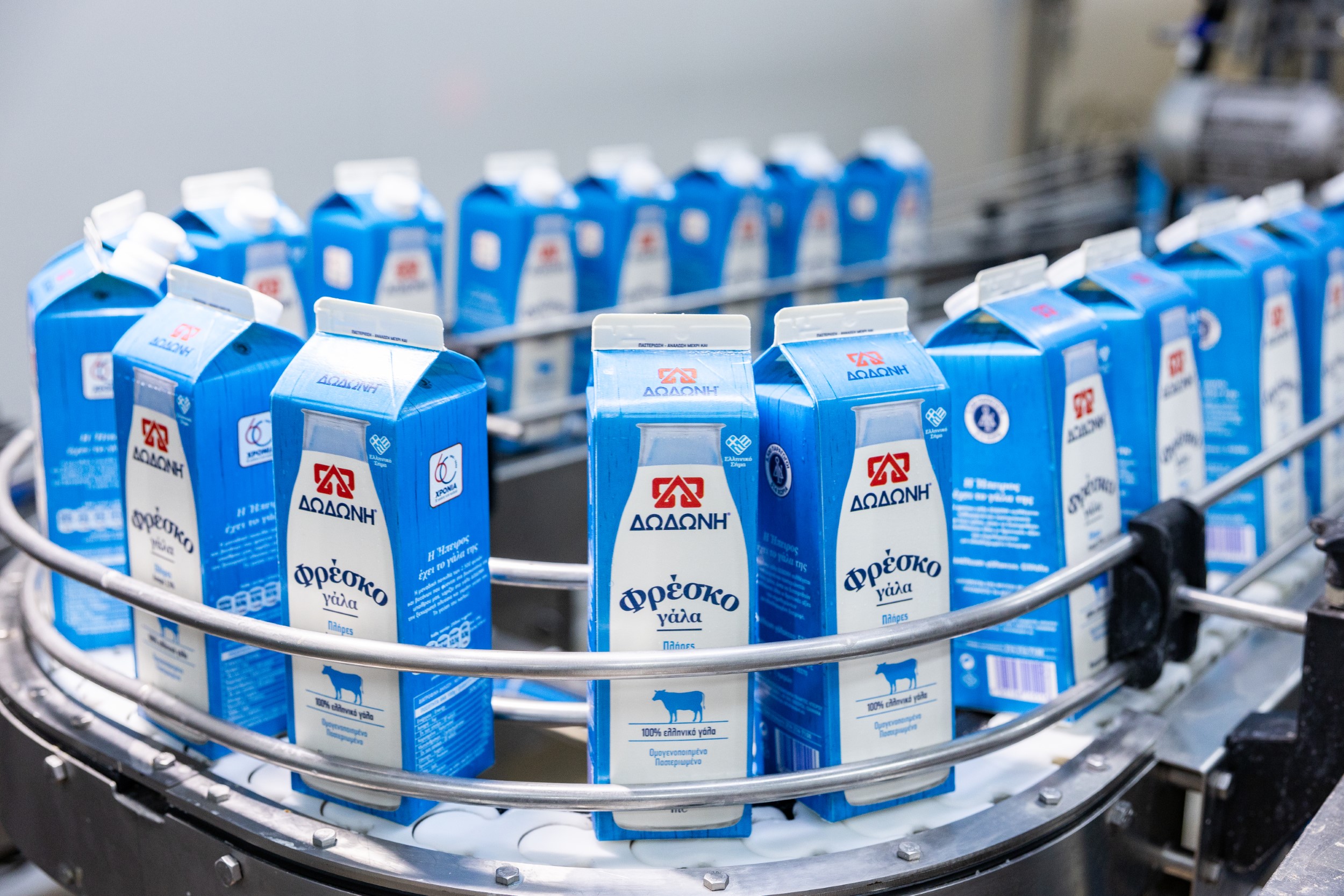 Η γεύση του καλού σήμερα αλλά και αύριο-1