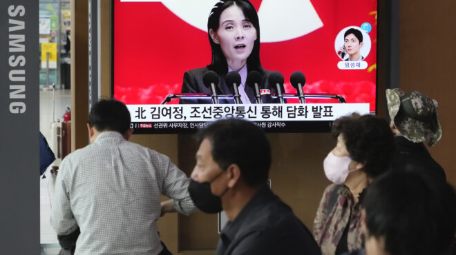 βόρεια-κορέα-ανατίναξη-τμημάτων-δρόμ-563270200