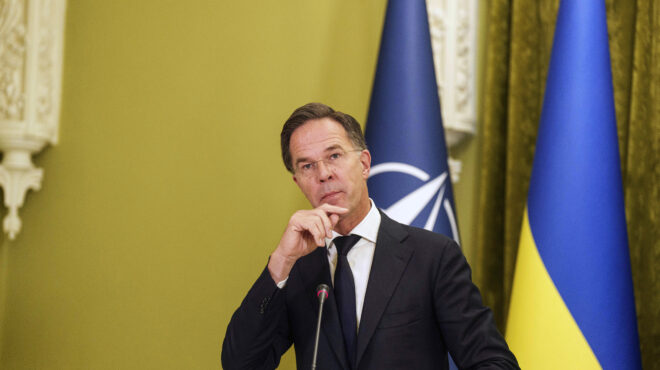 ρούτε-σταματήστε-να-ανησυχείτε-για-εν-563265529