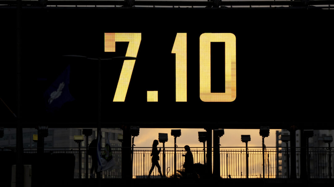 ισραήλ-χαμάς-το-χρονικό-τα-ορόσημα-κ-563259436