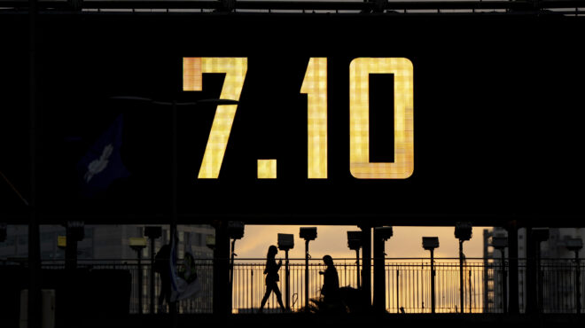 ισραήλ-χαμάς-το-χρονικό-τα-ορόσημα-κ-563259436