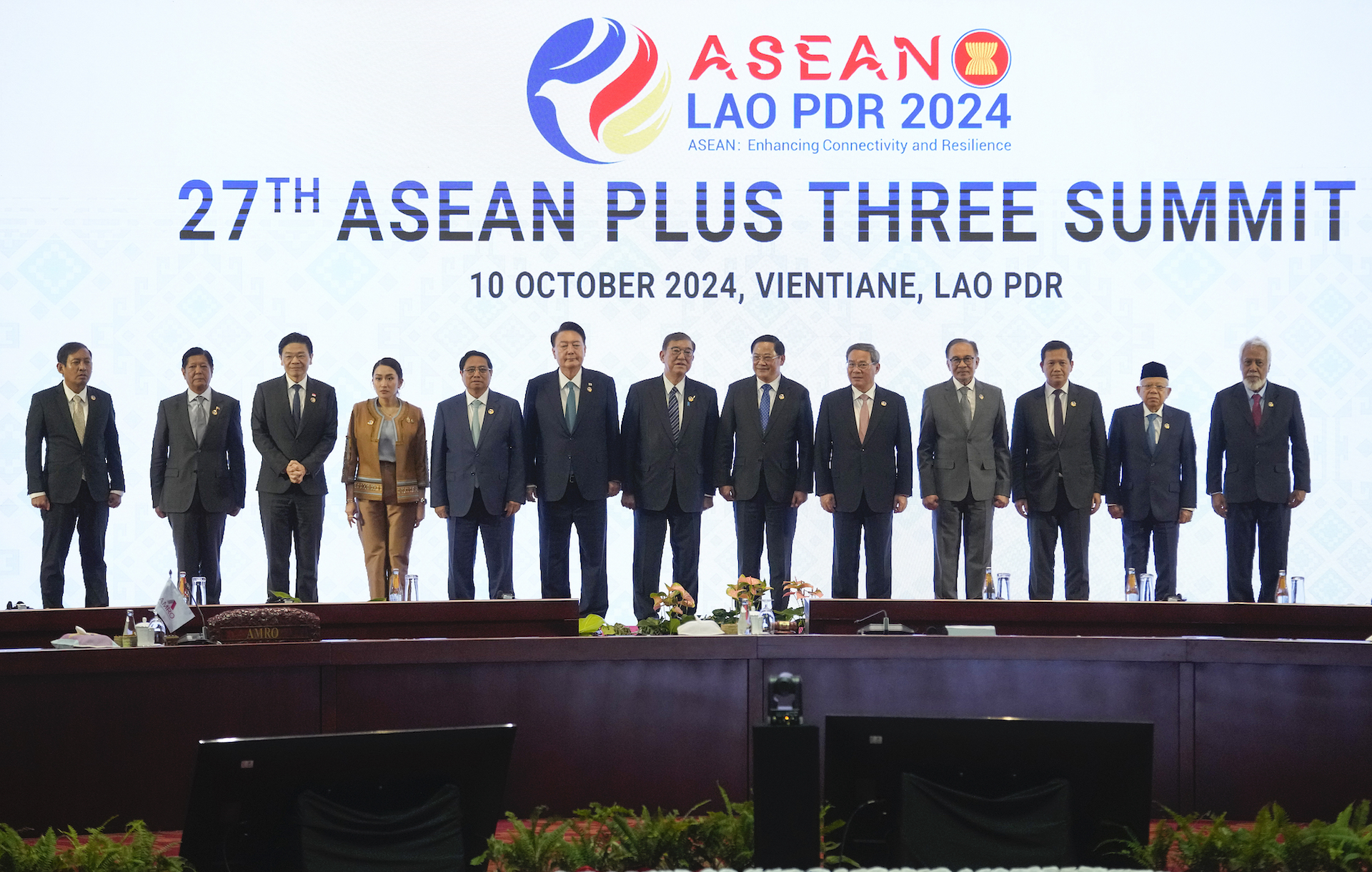 Ιαπωνία: Στο Λάος το πρώτο ταξίδι του νέου πρωθυπουργού-1