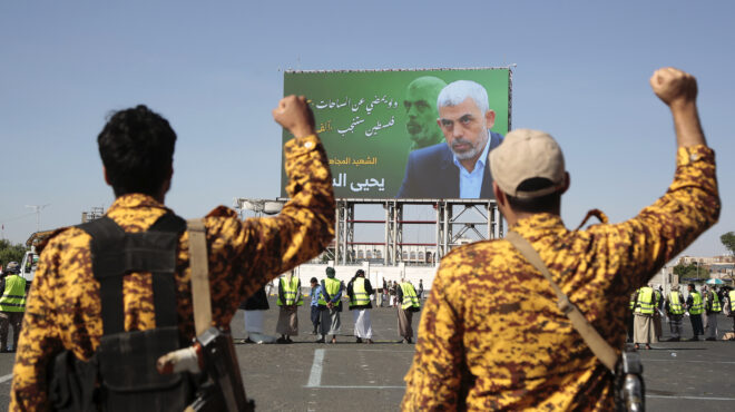 πώς-ο-θάνατος-του-γιαχία-σινουάρ-κλιμά-563279446