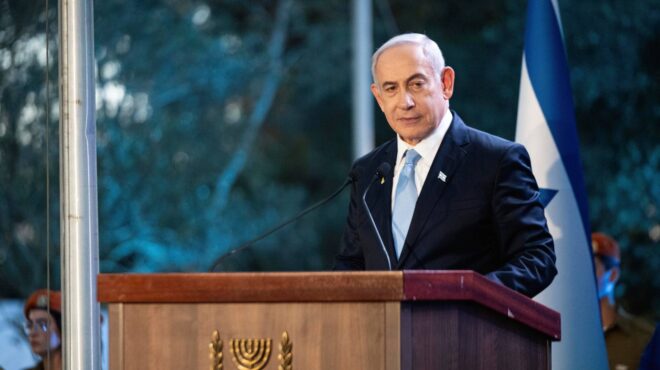 νετανιάχου-ντροπιαστική-η-θέση-μακρό-563277148