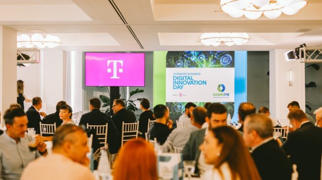 ψηφιοποίηση-και-επιχειρηματικότητα-563282962