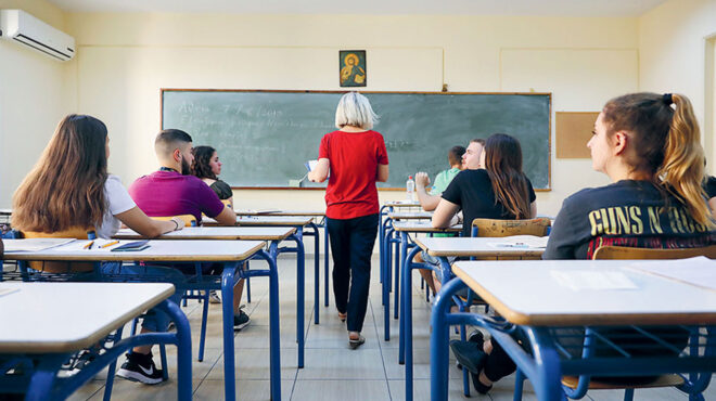 αναπληρωτές-8-763-προσλήψεις-εκπαιδευτι-563259796