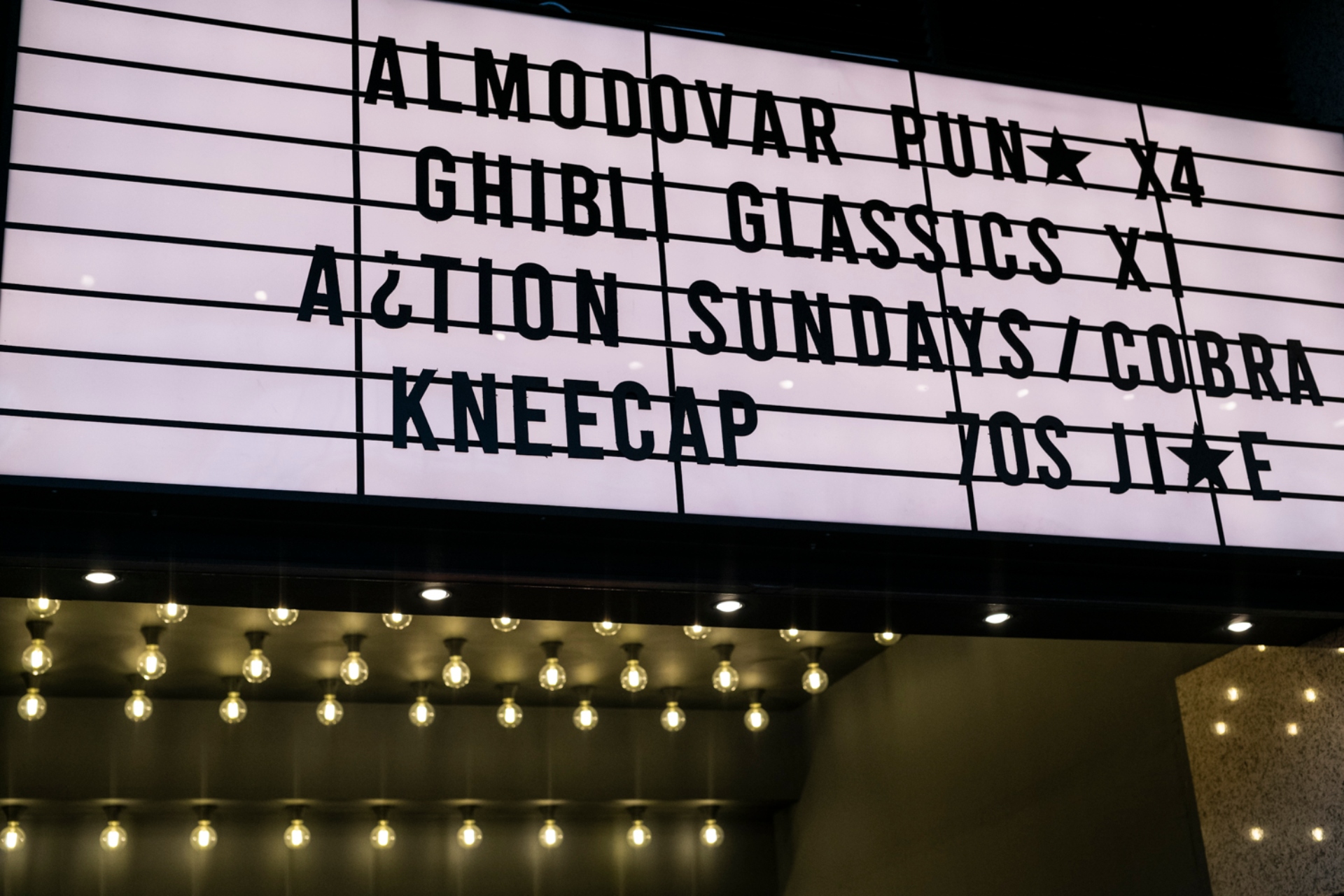 Γιατί επενδύουμε στα παλιά σινεμά της Αθήνας-4