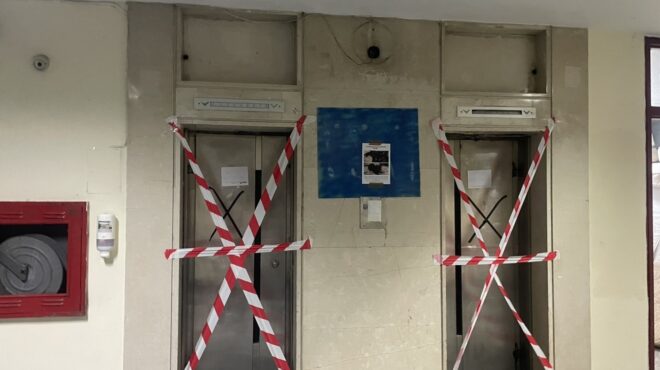 φοιτητικές-εστίες-απθ-τα-μυστήρια-με-τ-563273245